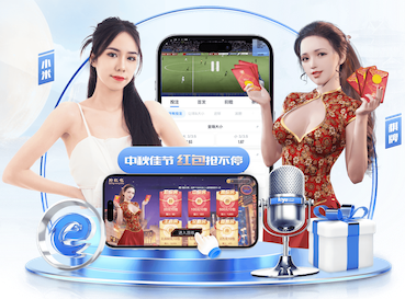 开云体育 当自然成为舞台，室外体育用品健身器材推荐释放无尽活力！